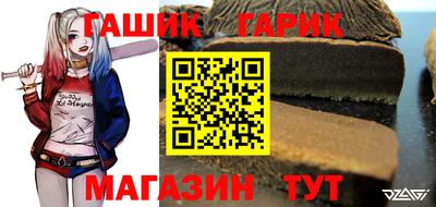 хмурый Изобильный