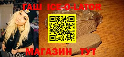 кокаин перу Балахна