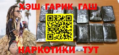 наркотики Ирбит