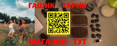 apvp Балашиха