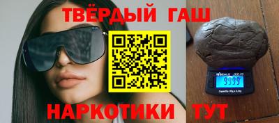 apvp Балашиха