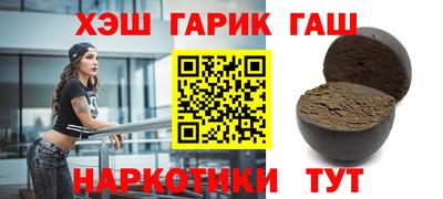 apvp Балашиха