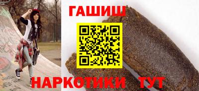 наркотики Ирбит
