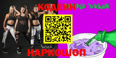 хмурый Изобильный