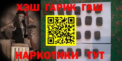 apvp Балашиха