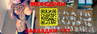 наркотики Ирбит