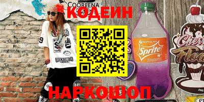 хмурый Изобильный