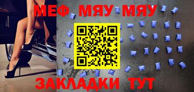 кокаин перу Балахна